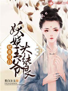 发现热门话题-马的动作有哪些特点?平台